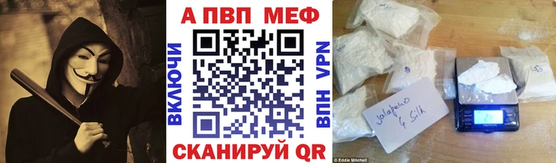 Alfa_PVP СК Козловка
