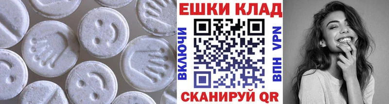 где купить   Козловка  mega зеркало  Экстази louis Vuitton 