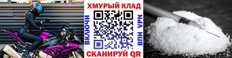 Героин хмурый  Козловка 