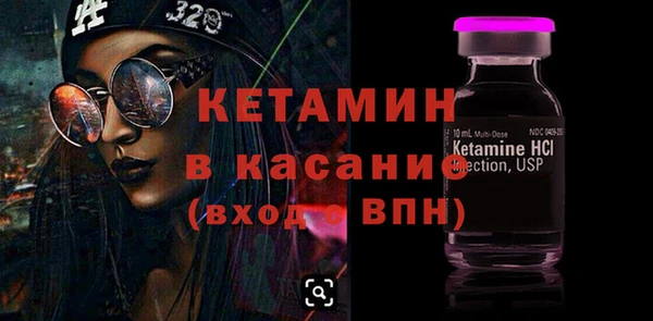 меф Белоозёрский
