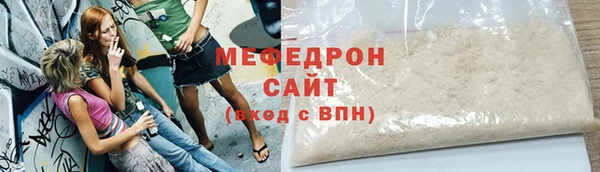 крисы Белокуриха