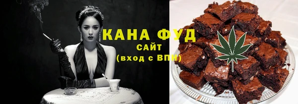 кокаин Баксан