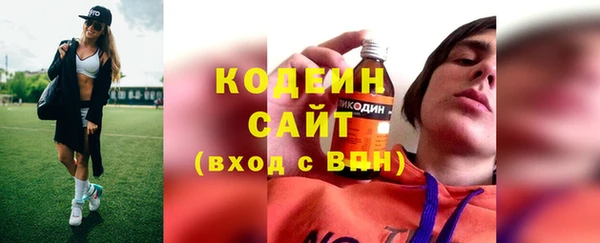 mdpv Новокубанск