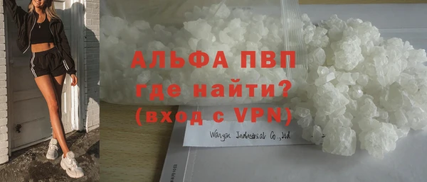 меф Белоозёрский