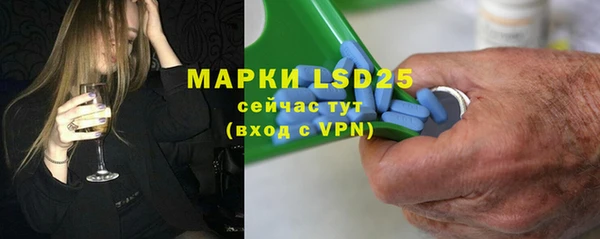 крисы Белокуриха