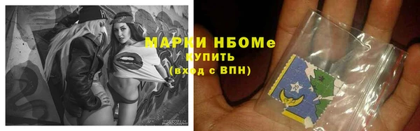 меф Белоозёрский