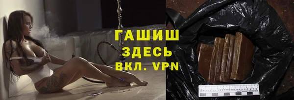 меф Белоозёрский
