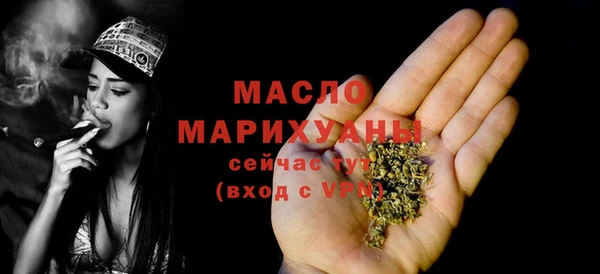 меф Белоозёрский
