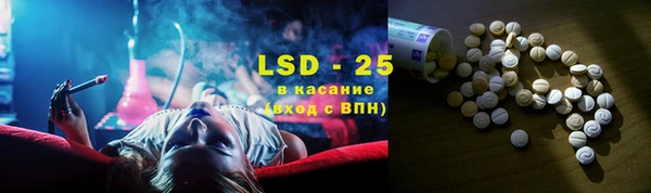 мефедрон VHQ Беломорск