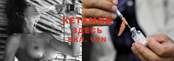 крисы Белокуриха