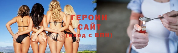 дживик Новодвинск