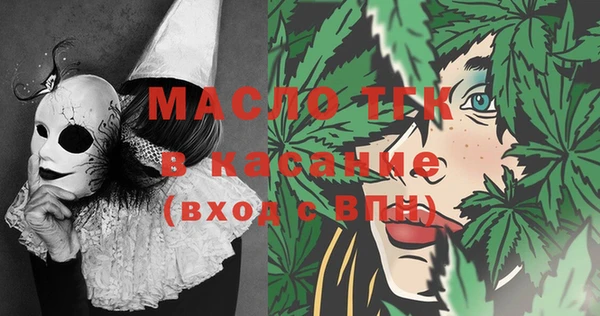 меф Белоозёрский