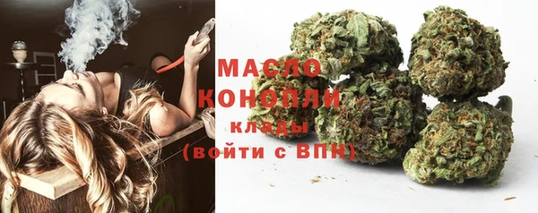крисы Белокуриха