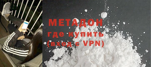 крисы Белокуриха