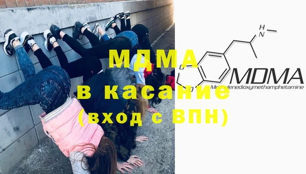 крисы Белокуриха