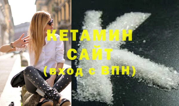 крисы Белокуриха