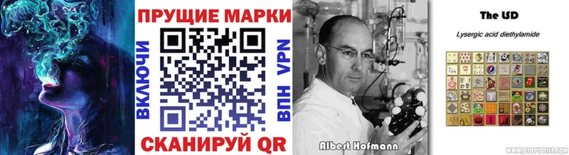 Марки NBOMe 1500мкг  Козловка 